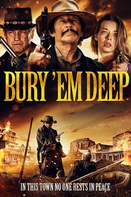 《打下十八层地狱》 (2025) 【美国/动作/西部/犯罪】 | “查尔斯·布朗森”重现银幕 | 暴徒枪手的地狱救赎