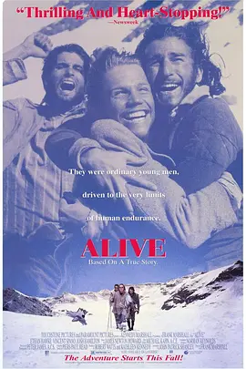 《天劫余生》 (1993) 【美国/灾难/剧情/冒险】 | 安第斯空难幸存者真实回忆录 | 直面人性的生存挑战