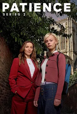 《奇探佩辛丝》第2季 (2026) 【英国/剧情/犯罪】 | 自闭症天才侦探回归 | 约克郡版《阿斯利德》