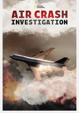 《空中浩劫》第24-26季 (2024-2026) 【加拿大/纪录片/灾难】 | 航空安全领域的“黑色圣经” | 豆瓣9分神作回归,分类:纪录片,发布时间:2026-02-15 《空中浩劫》第24-26季 (2024-2026) 【加拿大/纪录片/灾难】 | 航空安全领域的“黑色圣经” | 豆瓣9分神作回归