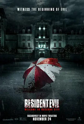 《新生化危机》Resident Evil: Welcome to Raccoon City (2021) 【动作/科幻/恐怖】 | 回归游戏原点的诚意之作 | 浣熊市噩梦重现