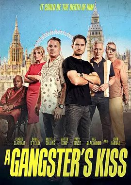 《匪徒之吻》 (2024) 【英国/喜剧/犯罪】 | 猪队友带歪的血色演艺路 | 戏中戏版英式黑色幽默