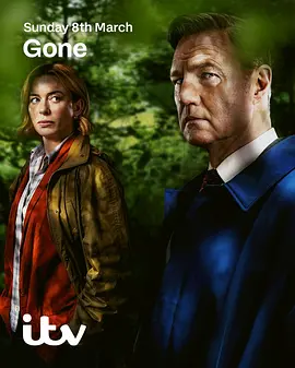 《消失的妻子》 (2026) 【英国/剧情/惊悚】 | 绝望校长的自证清白之路 | 2026开年必看的英式悬疑佳作