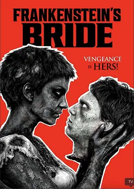 《弗兰肯斯坦的新娘》 (2026) 【美国/恐怖】 | 哥特旷世绝恋的血色觉醒 | 影史经典怪物IP的暴力重构