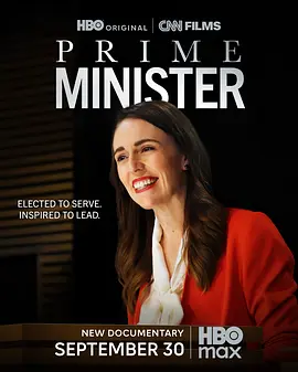 《总理》 (2025) 【美国/纪录片】 | 杰辛达·阿德恩的权力肖像 | 重新定义领导力的女性力量