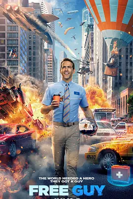 《失控玩家》 (2021) 【美国/喜剧/动作/科幻】 | 平民英雄的觉醒时刻 | 游戏版《楚门的世界》与《头号玩家》的奇妙碰撞,分类:电影,发布时间:2026-03-20 《失控玩家》 (2021) 【美国/喜剧/动作/科幻】 | 平民英雄的觉醒时刻 | 游戏版《楚门的世界》与《头号玩家》的奇妙碰撞