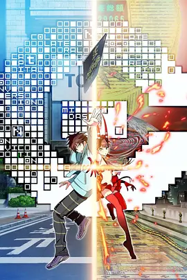 《金钱掌控》 (2011) 【日本/剧情/动画/奇幻】 | 赌上未来的金融博弈 | 鬼才导演中村健治的资本预言书