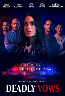 《致命婚誓》 (2025) 【美国/惊悚/犯罪】 | 跨越万里的深渊囚笼 | 索瑞·安达斯鲁参演的窒息级心理惊悚