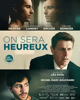 《明日之幸》 (2025) 【加拿大/剧情】 | 跨越国境与生死的禁忌之恋 | 聚焦非法移民生存现状的温情力作,分类:电影,发布时间:2026-03-22 《明日之幸》 (2025) 【加拿大/剧情】 | 跨越国境与生死的禁忌之恋 | 聚焦非法移民生存现状的温情力作