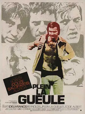 《牢狱风云》 (1974) 【美国/剧情/喜剧/犯罪/运动】 | 影史最硬核的监狱球赛鼻祖 | 伯特·雷诺兹演绎反权威动作经典,分类:电影,发布时间:2026-03-23 《牢狱风云》 (1974) 【美国/剧情/喜剧/犯罪/运动】 | 影史最硬核的监狱球赛鼻祖 | 伯特·雷诺兹演绎反权威动作经典