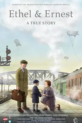 《伦敦一家人》 (2016) 【英国/剧情/动画/家庭】 | 漫长岁月里的温情守望 | 英式手绘版《岁月的童话》