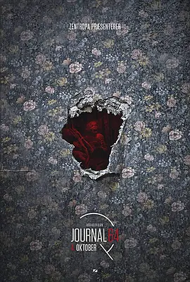 《悬案密码4：64号病历》 (2018) 【丹麦/悬疑/惊悚/犯罪】 | 密室干尸背后的黑暗医德与种族黑幕 | 北欧冷峻犯罪系列的巅峰终章