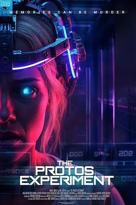 《原初计划》 (2025) 【美国/科幻/惊悚】 | 赛博朋克囚徒困兽斗 | 堪比《移魂都市》的惊悚神作