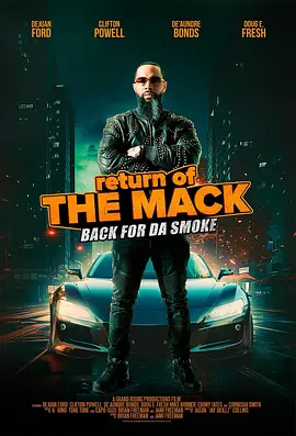 《斗士归来》 (2025) 【美国/剧情】 | 隐退大佬只身营救爱女 | 底特律街头版《飓风营救》