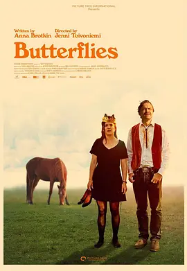 《心聆舞曲》 (2024) 【芬兰/喜剧】 | 探戈节上的父女救赎之旅 | 芬兰式冷幽默版《托尼·厄德曼》