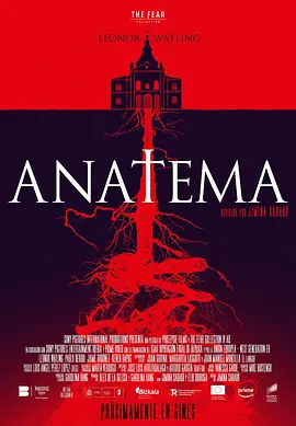 《Anatema》 (2023) 【西班牙/恐怖】 | 驱魔修女的地底探秘之旅 | “恐惧集藏”系列暗黑新作