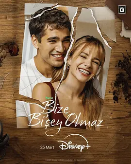 《我们会好好的》 (2026) 【土耳其/剧情/爱情】 | 极两端的灵魂碰撞 | 土耳其版《正常人》式的现实虐恋