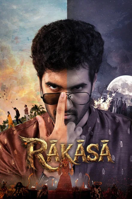《Raakaasa》 (2026) 【印度/喜剧/奇幻】 | NRI回乡撞邪记 | 当南印冷幽默遭遇古老邪灵