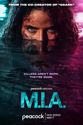 《M.I.A.》 (2026) 【美国/犯罪】 | 迈阿密犯罪女王的崛起与复仇 | 《边境杀手2》《黑钱胜地》主创强强联手