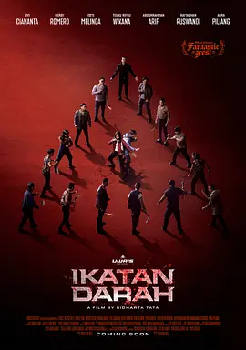 《血路姐弟》 (2026) 【印度尼西亚/动作】 | 前武术女国手血战高利贷集团 | 拳拳到肉的东南亚女性复仇爽片