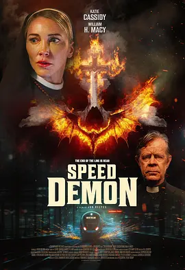 《极速恶魔》 (2026) 【美国/恐怖】 | 狂飙列车上的嗜血恶灵风暴 | 密闭车厢版《招魂》遇上《釜山行》
