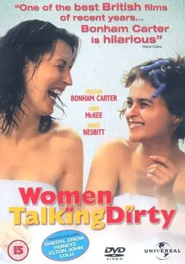 《女人讲脏话》 (1999) 【英国/喜剧】 | 顶级英伦姬友的狂野私密夜话 | 英式幽默版《末路狂花》