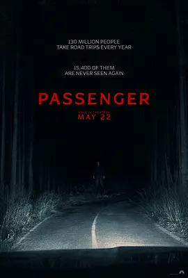 《鬼上车》 (2026) 【美国/恐怖】 | 亡命公路的恶魔尾随 | 2026年度高能密闭窒息惊悚新作