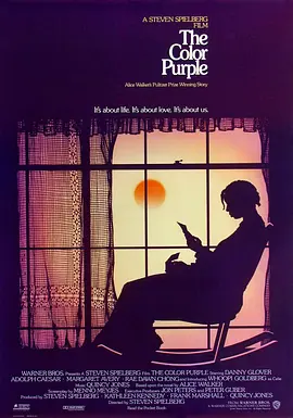 《紫色》 (1985) 【美国/剧情】 | 史蒂文·斯皮尔伯格早期文艺巅峰 | 豆瓣8.7分女性自我觉醒与史诗级救赎神作,分类:电影,发布时间:2026-06-18 《紫色》 (1985) 【美国/剧情】 | 史蒂文·斯皮尔伯格早期文艺巅峰 | 豆瓣8.7分女性自我觉醒与史诗级救赎神作