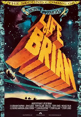 《万世魔星》 (1979) 【英国/喜剧】 | 巨蟒剧团颠覆宗教的荒诞神作 | 影史地表最强的黑色幽默讽刺神剧,分类:电影,发布时间:2026-06-20 《万世魔星》 (1979) 【英国/喜剧】 | 巨蟒剧团颠覆宗教的荒诞神作 | 影史地表最强的黑色幽默讽刺神剧
