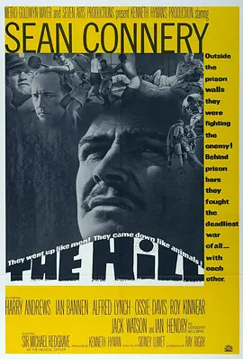 《山丘战魂》 (1965) 【英国/剧情/战争】 | 西德尼·吕美特执导的硬核反战神作 | 肖恩·康纳利打破花瓶标签的硬汉演技巅峰,分类:电影,发布时间:2026-06-23 《山丘战魂》 (1965) 【英国/剧情/战争】 | 西德尼·吕美特执导的硬核反战神作 | 肖恩·康纳利打破花瓶标签的硬汉演技巅峰