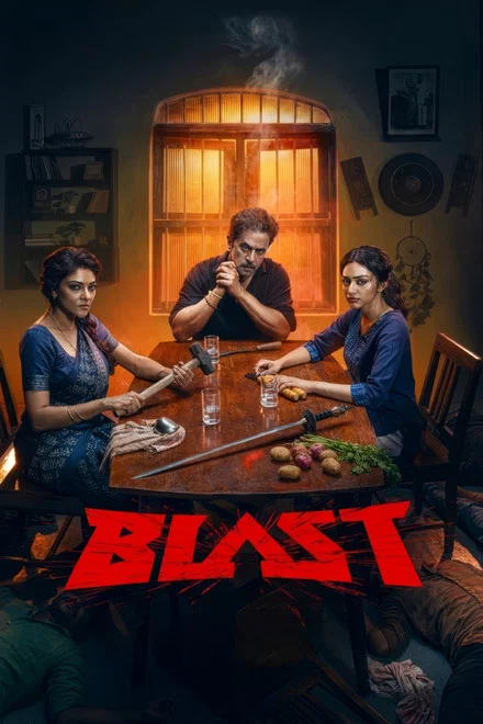 《Blast》 (2026) 【印度/动作/剧情/家庭】 | 守护家族沦为最强劲敌 | 泰米尔语硬核动作重磅新作
