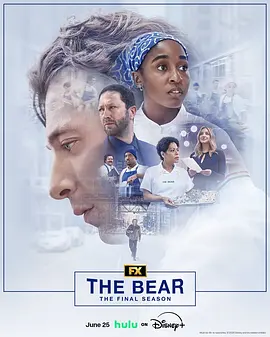 《熊家餐馆》第五季 (2026) 【美国/剧情/喜剧】 | 狂躁高压的米其林夺星大结局 | 现代后厨神剧的封神谢幕之作