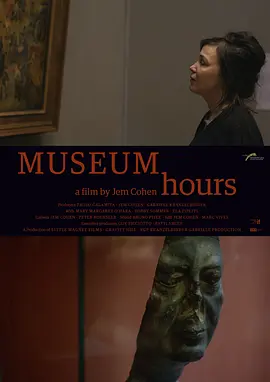 《博物馆时光》 (2012) 【奥地利/剧情】 | 维也纳艺术长廊下的心灵邂逅 | 纪录片式诗意日常的影像交响