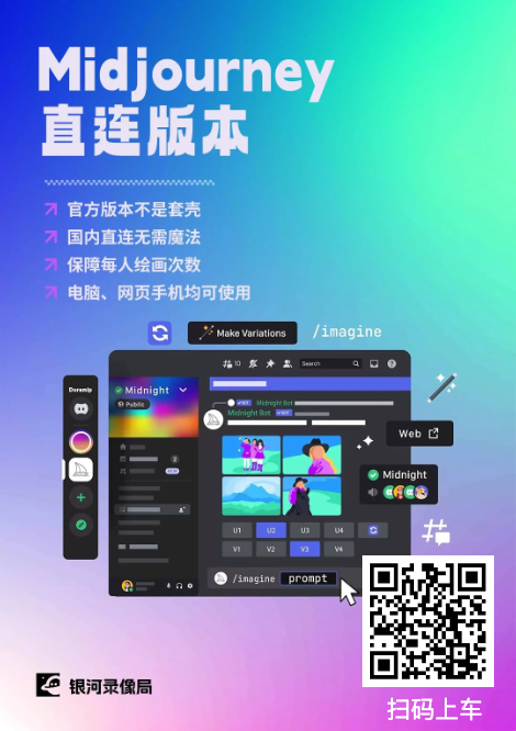 直连 · 拼车 | 流媒体与 AI 服务官方正版合集