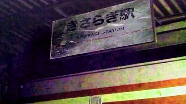 盘点“都市传说”改编影视剧,分类:影剧热聊,发布时间:2026-07-08 盘点“都市传说”改编影视剧