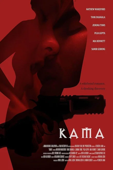《Kama》 (2025) 【英国/惊悚/剧情】 | 铁血硬汉的夺妻复仇博弈 | 撕开大银幕光鲜背后的致命暗涌,分类:电影,发布时间:2026-07-02 《Kama》 (2025) 【英国/惊悚/剧情】 | 铁血硬汉的夺妻复仇博弈 | 撕开大银幕光鲜背后的致命暗涌