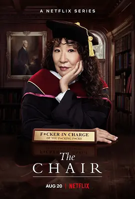 《英文系主任》 (2021) 【美国/剧情/喜剧】 | 职场女性的学术泥潭求生记 | 高分戏谑版《傲骨贤妻》的校园职场进阶秀
