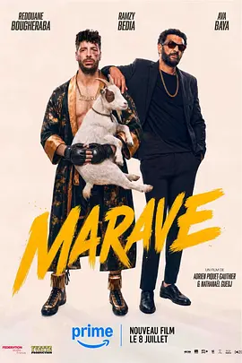 《Marave》 (2026) 【法国/喜剧】 | 废柴骗子哥与怪力马戏弟的逆袭 | 法式荒诞版《摔跤吧!爸爸》,分类:电影,发布时间:2026-07-09 《Marave》 (2026) 【法国/喜剧】 | 废柴骗子哥与怪力马戏弟的逆袭 | 法式荒诞版《摔跤吧!爸爸》