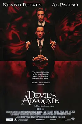 《魔鬼代言人》 (1997) 【美国/剧情/悬疑/惊悚】 | 影史殿堂级宗教惊悚神作 | 基努里维斯 x 阿尔帕西诺欲望交锋