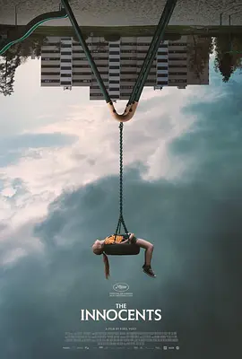 《无辜者》 (2021) 【挪威/剧情/惊悚/恐怖/奇幻】 | 影史最令人毛骨悚然的儿童超能力恶童片 | 纯真面具下的暗黑版《X战警》,分类:电影,发布时间:2026-07-11 《无辜者》 (2021) 【挪威/剧情/惊悚/恐怖/奇幻】 | 影史最令人毛骨悚然的儿童超能力恶童片 | 纯真面具下的暗黑版《X战警》