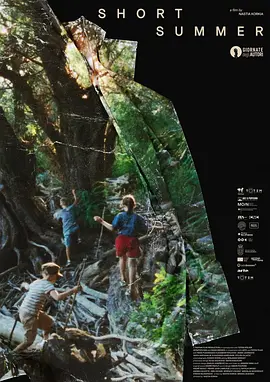 《短暂的夏天》 (2025) 【德国/剧情】 | 荒凉乡野间的童年告别诗 | 威尼斯入围黑马与时代阵痛下的成长回响,分类:电影,发布时间:2026-07-25 《短暂的夏天》 (2025) 【德国/剧情】 | 荒凉乡野间的童年告别诗 | 威尼斯入围黑马与时代阵痛下的成长回响