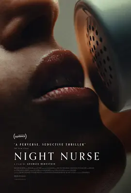 《夜班护士》 (2026) 【美国/惊悚】 | 养老社区的深夜诡电话 | 氛围感小众心理心理悬疑之作