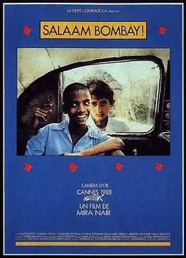 《早安孟买》 (1988) 【印度/剧情/犯罪】 | 戛纳金摄影机奖新现实主义杰作 | 镜头直击孟买街童的生存泥潭