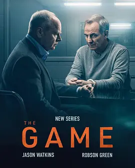 《请君入局》第1-2季 The Game (2025-2026) 【英国/惊悚/犯罪】 | 退休神探遭遇宿命连环杀手 | 英伦双雄邻里心战博弈