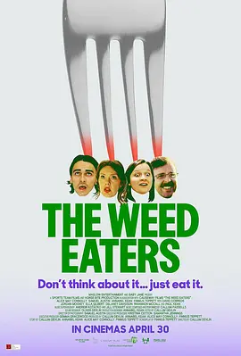 《噬草者》 (2025) 【新西兰/恐怖】 | 新年乡村度假沦为血腥噩梦 | 变异大麻引发食人狂潮的荒诞邪典