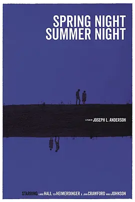 《春天的夜晚，夏天的夜晚》 (1967) 【美国/剧情】 | 60年代遗珠级独立电影杰作 | 阿巴拉契亚乡野的禁忌挽歌与家庭裂痕