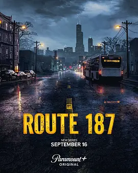 《187 号公路》 (2026) 【美国/剧情/犯罪】 | 泰勒·派瑞执导犯罪悬疑短剧 | 暴力滋生与正义追索