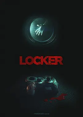 《储物柜》 (2025) 【澳大利亚/惊悚】 | 幽闭深海探险困局 | 泰坦尼克号残骸下的绝命逃生