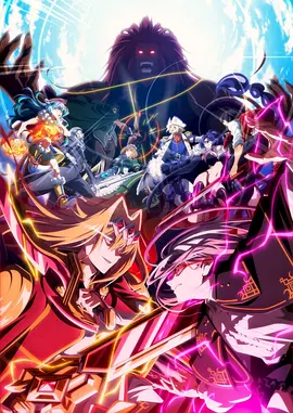 《野生的大魔王出现了！》第1-2季全 (2025-2026) 【日本/动画/奇幻/剧情】 | 满级黑翼霸王重临异界 | 性转龙傲天版奇幻公路征途